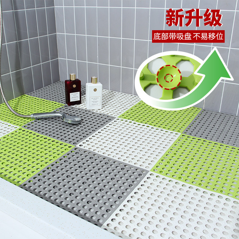 吸盘浴室防滑垫淋浴房洗澡间卫生间拼接地垫厕所隔水防水镂空垫子