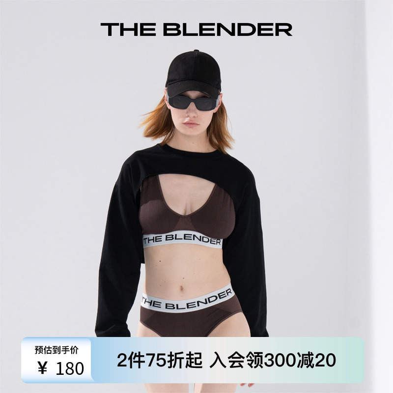 背心可拆卸Theblender无钢圈内衣