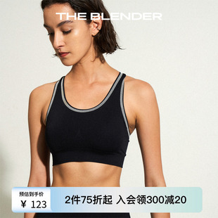 3S系列无缝针织低强度运动背心内搭 2件7折 The Blender