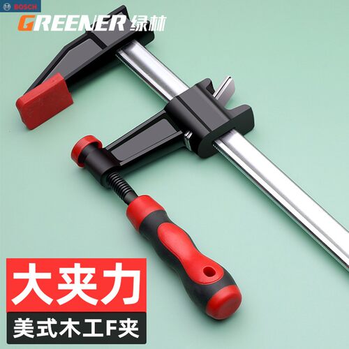 博世f夹木工夹子固定夹快速工具夹钳固定器拼板夹压紧夹具夹紧器