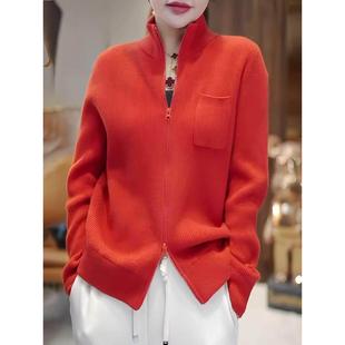 桔红色立领针织开衫女秋冬新款洋气羊绒双拉链外套上衣设计感毛衣