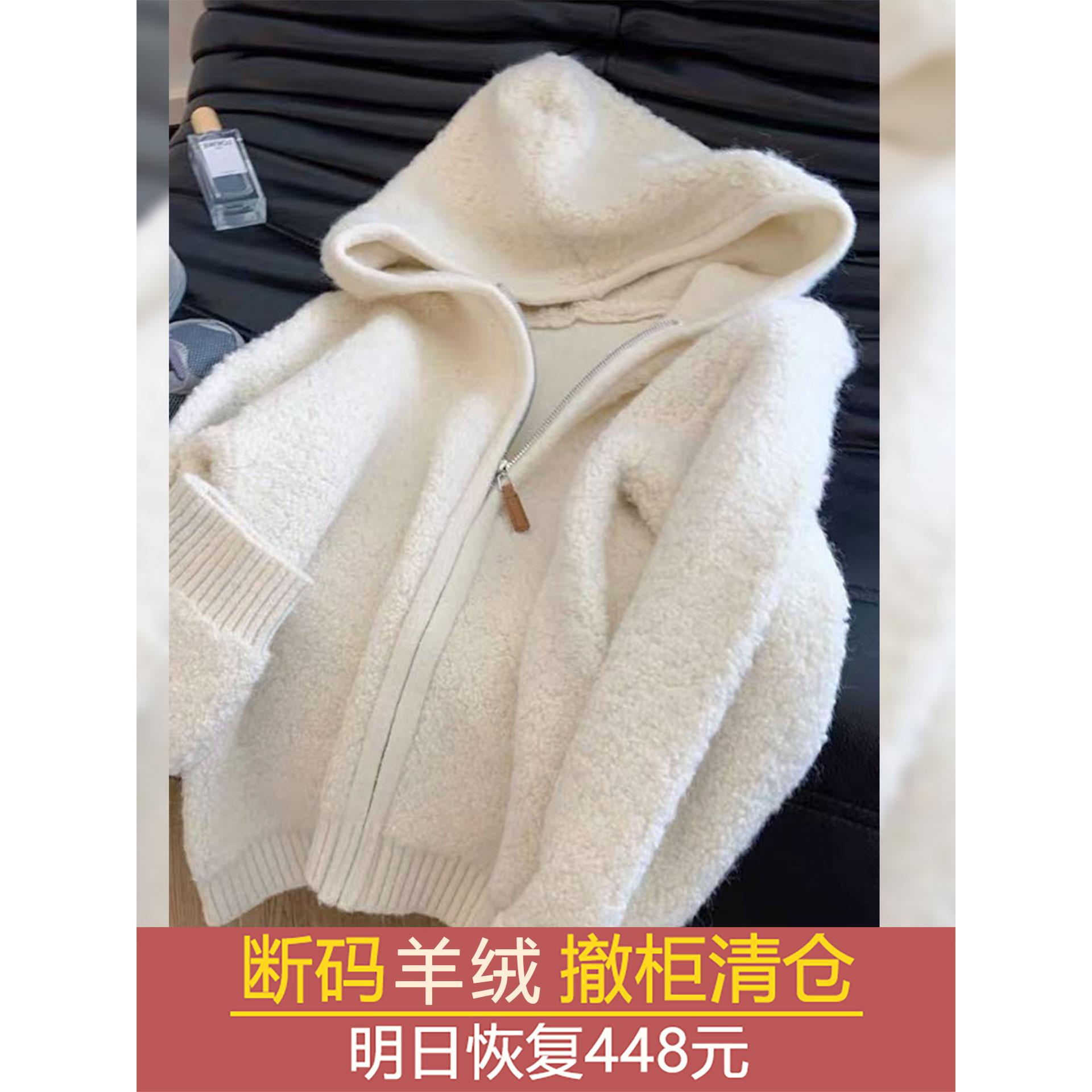 100纯羊绒淡人温柔高知穿搭毛织外套开衫女装2025新款秋冬季上衣