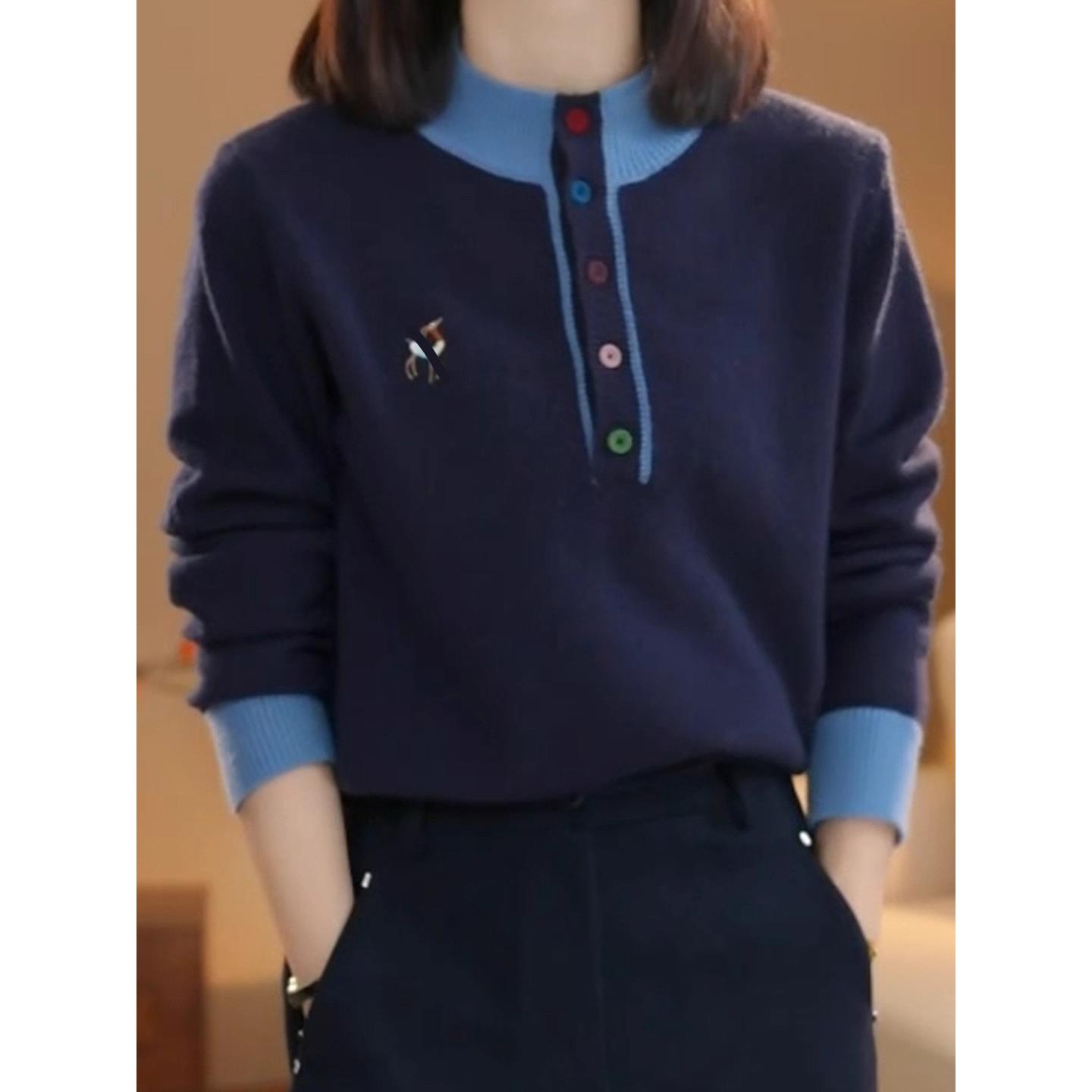 撞色立领长袖毛衣女秋冬减龄彩色纽扣100羊绒衫好看软糯显瘦上衣