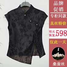 黑色国风新中式短袖上衣女士夏季设计感提花桑蚕丝旗袍桑蚕丝T恤