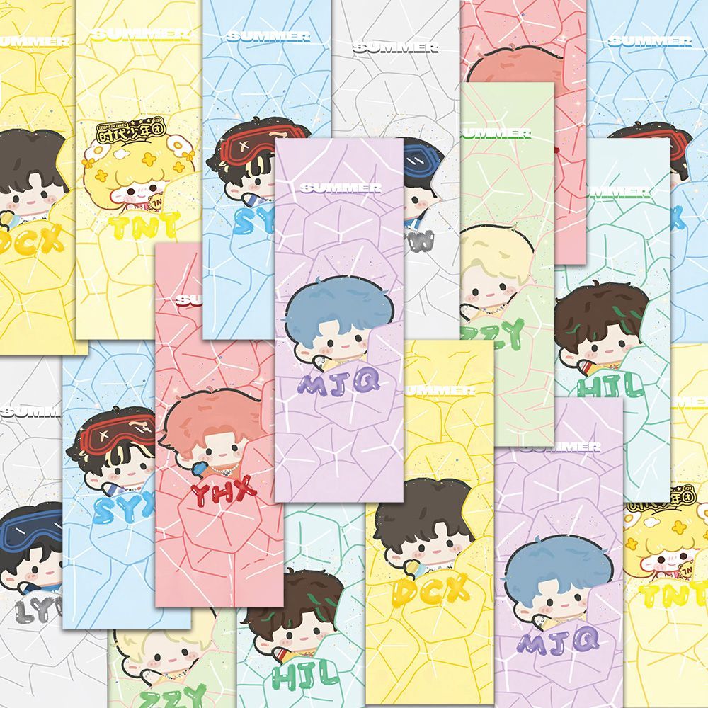 新款时代少年团书签TNT爆米花专属diy粉丝应援周边LONO卡明信片