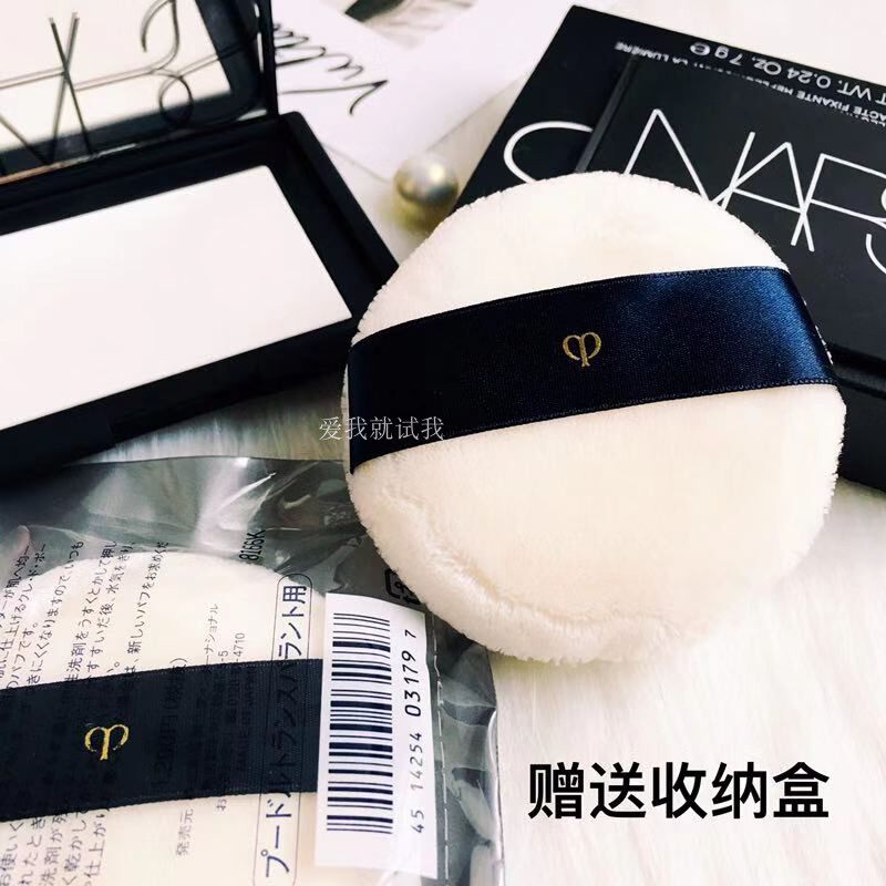 日本CPB粉扑植绒散粉粉饼定妆cpd化妆cbp干粉蜜粉送cpb粉扑收纳盒|msdalam kategori Alat solek/minyak wangi/kecantikan, Alat-alat Kecantikan, Makeup/Alat kecantikan - dari Buy2taobao.com untuk memberikan perkhidmatan ejen Taobao profesional membeli