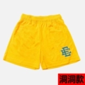 Hole Yellow