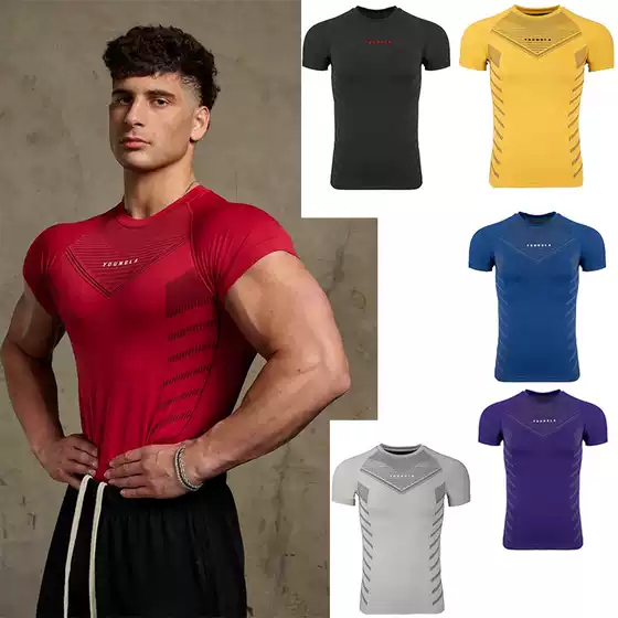 American-Style Trendy Men's Fitness Compression Shirt, Men's Muscle Quick-Dry T-Shirt, Inner Layer for Running, Short-Sleeved for Summer