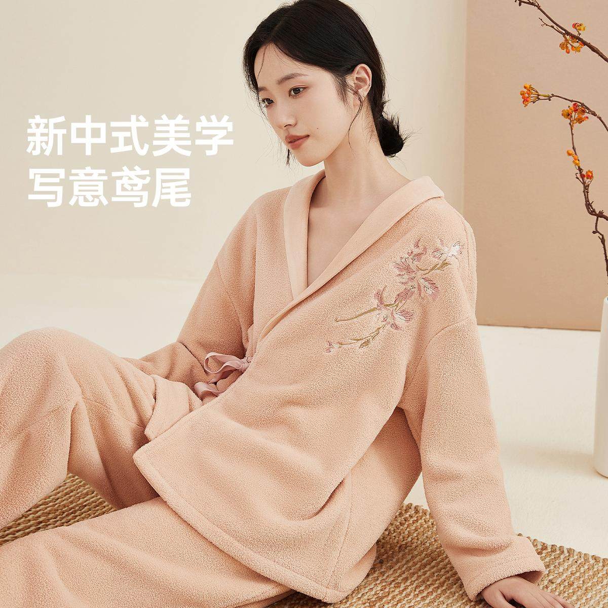 顶瓜瓜睡衣女秋冬季长袖女士家居服套装甜美杨梅绒加厚抗旱顶呱呱