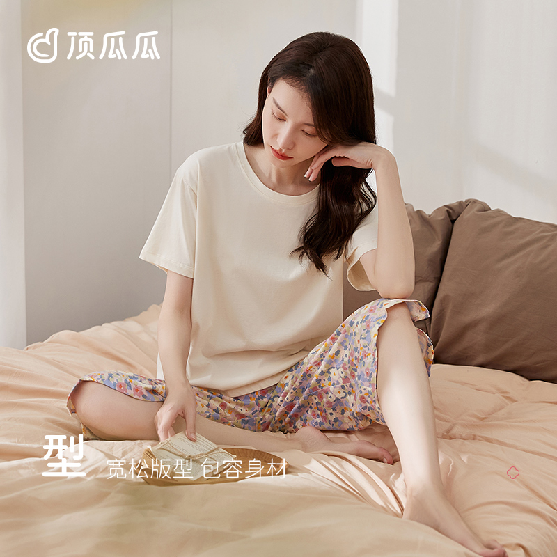 顶呱呱女士短袖七分裤睡衣圆领纯棉碎花套头家居服夏季薄款套装