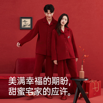 顶呱呱情侣珊瑚绒大红色开衫睡衣