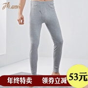 Top 呱呱 quần đơn ấm áp quần cotton nam mùa thu quần mỏng eo cao đơn mảnh xà cạp thanh niên quần dài - Quần nóng lên