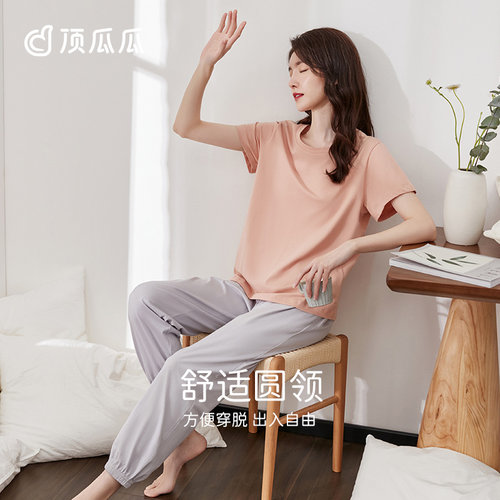 顶瓜瓜女纯棉套头短袖长裤睡衣