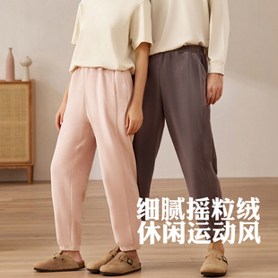 顶瓜瓜男女士家居裤长裤束脚摇粒绒睡裤情侣可外穿秋冬运动裤纯色