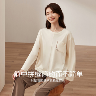 顶呱呱睡衣女士夏季纯棉九分袖长裤简约宽松薄款可外穿家居服套装