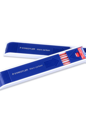 STAEDTLER施德楼 204 2.0mm铅芯 工程制图|绘图笔芯 蓝色/红色