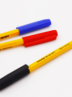 施耐德schneider tops 505F 圆珠笔超滑 505经典黄杆 德国