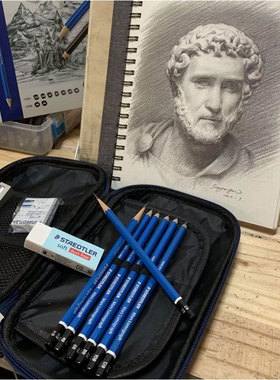 STAEDTLER施德楼100SET3 2B/4B/6B/8B/10B/12B笔橡皮绘画素描套装