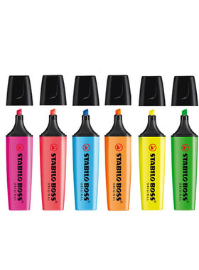 stabilo思笔乐70波士乐荧光笔BOSS儿童学生划重点记号标记笔德国