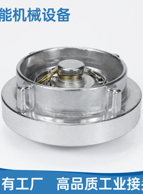 铝合金德式Storz爪式卡扣消防栓防尘盖德式闷盖堵头防尘塞盖子