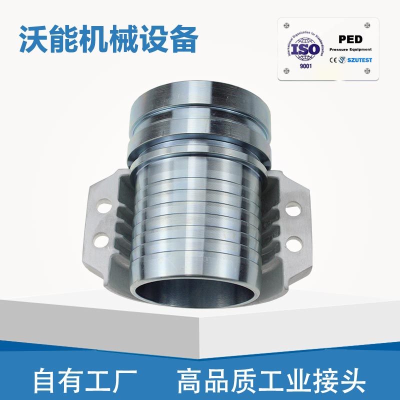 盾构机注浆管沟槽式51*89贝壳式管卡宝塔活接头沙浆管快速接头