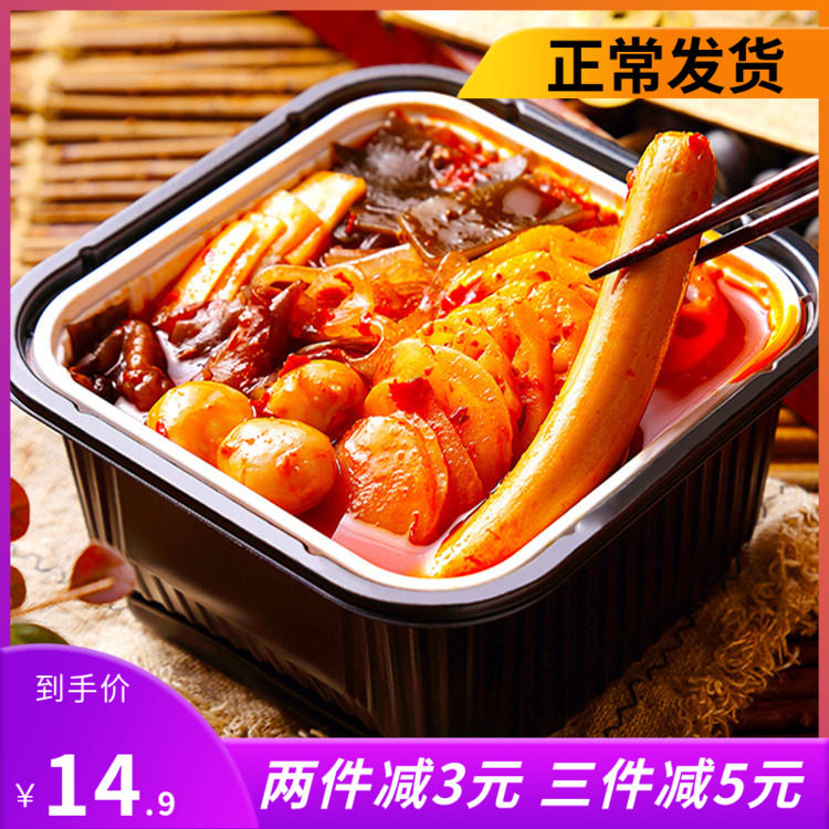 网友分享在meiguo.com的图片