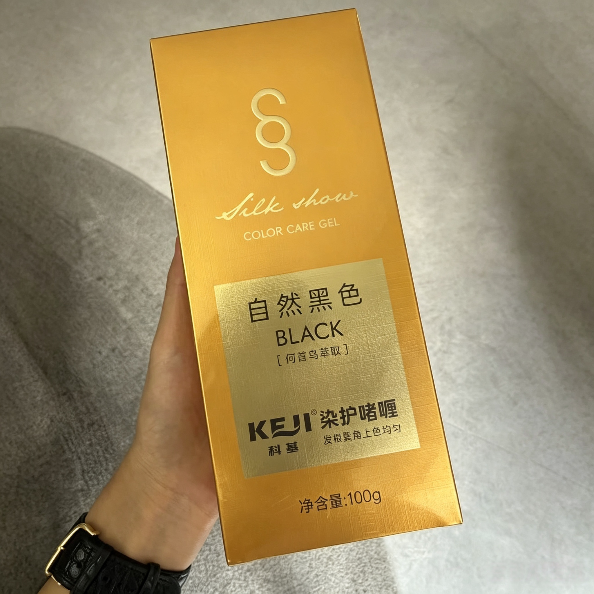致语堂四零空气染天然纯植物无刺激不染头皮正品黑色