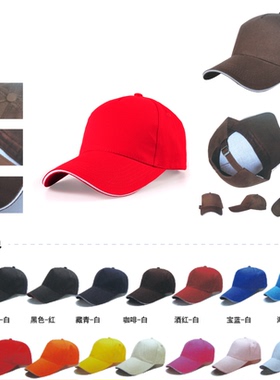 定制渔夫5片订做刺绣logo鸭舌帽