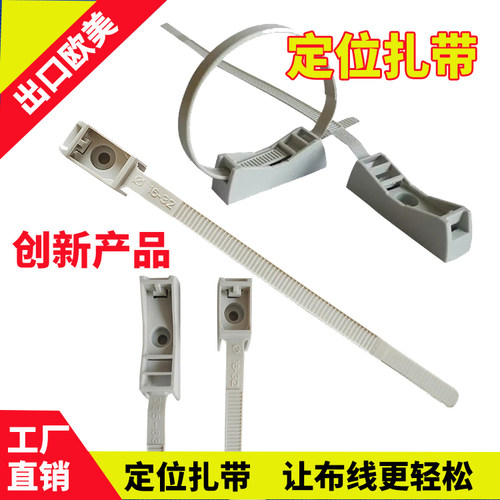 空调用管卡pvc穿线管全国卡扣