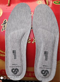 适配clarks其乐运动鞋垫透气防臭按摩ortholite皮鞋鞋垫户外鞋垫