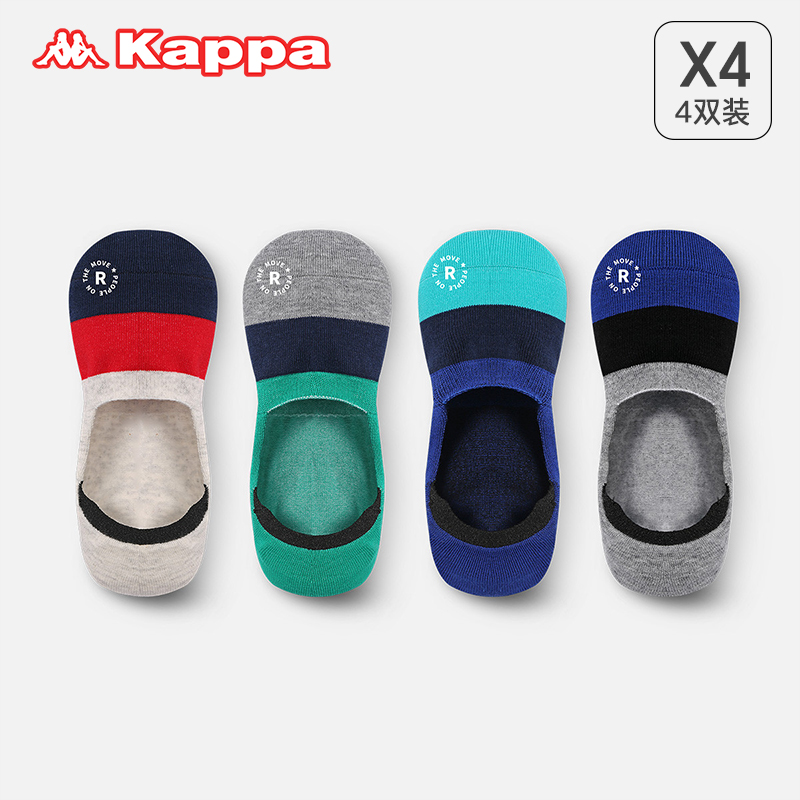 24春夏新品Kappa/卡帕情侣时尚字母轻薄透气防滑隐形袜船袜男女袜
