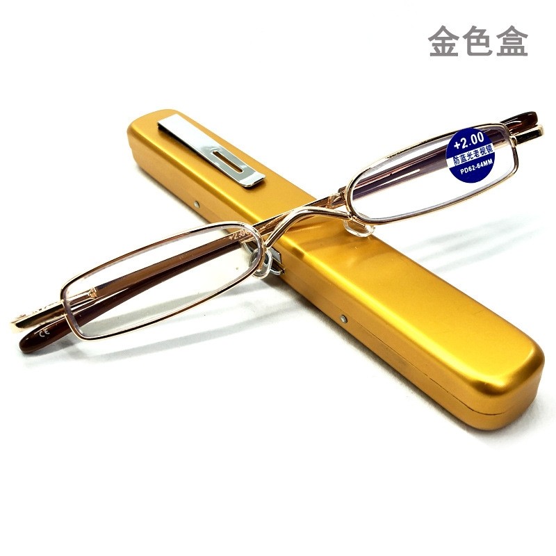 迷你翻盖防蓝光放大阅读老花镜