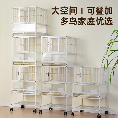 鹦鹉双层三层玄凤牡丹繁殖鸟笼子