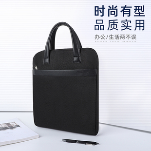金日美282会议文件袋定制防水帆布竖款 商务办公收纳手提公文包