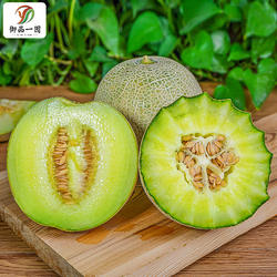 【百亿】网纹蜜瓜9斤冰淇淋哈密瓜当季新鲜水果甜瓜整箱玫珑海阳