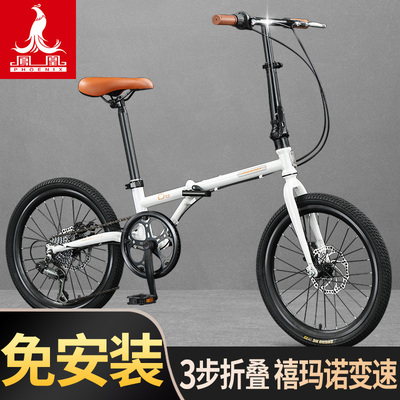 凤凰官方正品假一赔十4培林花鼓