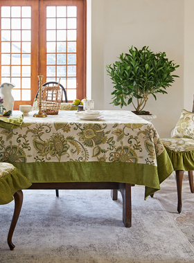 偏爱集美式桌布田园复古花卉棉麻混纺绣花餐桌台布绿色轻奢高级感