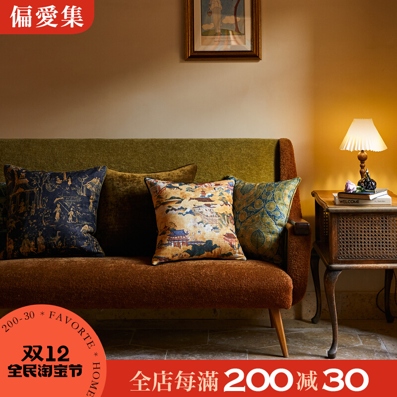 偏爱集复古靠枕高级感客厅沙发靠垫中式风景印花奢华欧式抱枕套