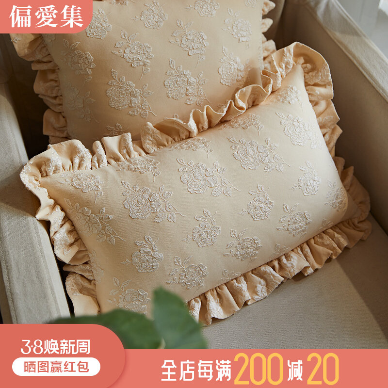 偏爱集美式抱枕复古高级感立体荷叶边客厅沙发靠垫套床上腰枕法式