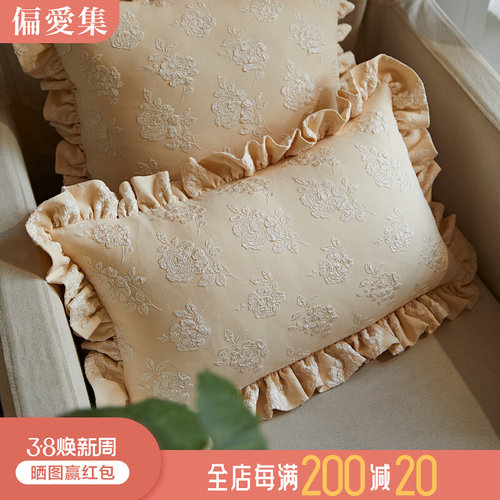 偏爱集美式抱枕复古高级感立体荷叶边客厅沙发靠垫套床上腰枕法式
