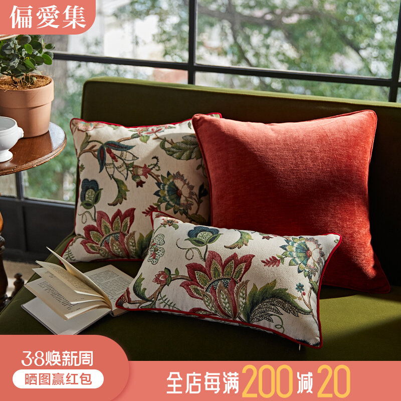 偏爱集复古法式抱枕高级感罗马艺术油画高档流苏美式沙发靠垫腰枕