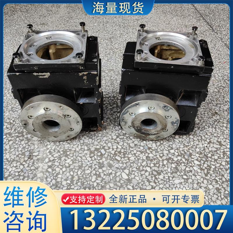 配件伦茨减速机A-4481 Asten  GKS05-3议价