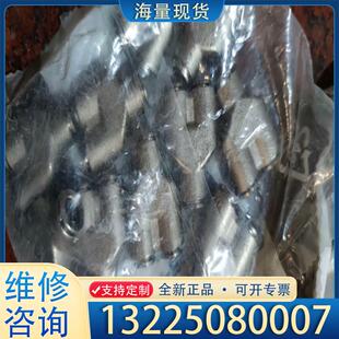 配件FESTO费斯托全金属材质Y型快插接头NPQH 议价