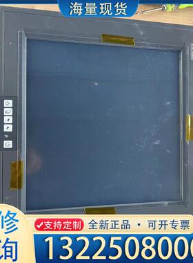 配件全新APLEX，型号ADP-1154P-80，成色如议价