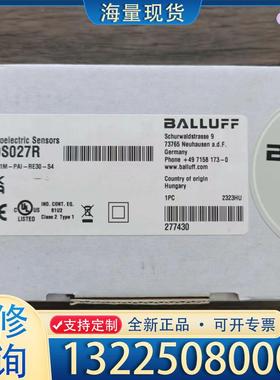 配件全新原装正品 巴鲁夫 BOS027R 光电开关 BO议价