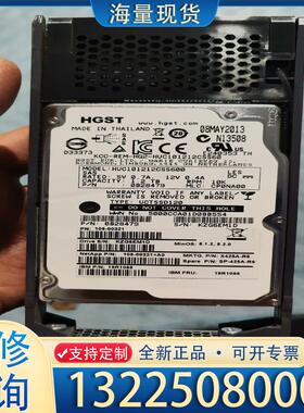 配件netapp x425A-R6 1.2TB SAS 议价