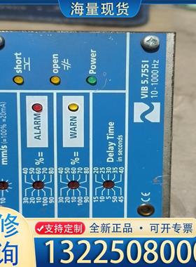 配件德国VIB5.755I 实物图片，德国进口普卢福PR议价