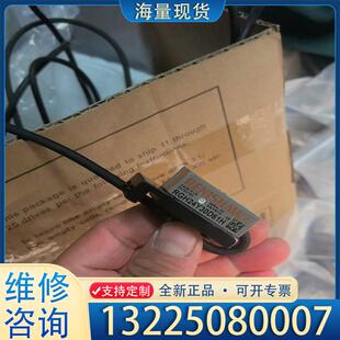 分辨率0.议价 配件拆机雷尼绍RGH24Y30D61H读数头