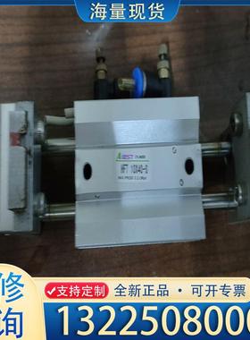 配件ABEST气缸 HFT 10X40-S 拆机气缸闲置议价