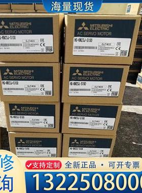 配件SGDA-01BPY79   SGDA-04BPY7议价